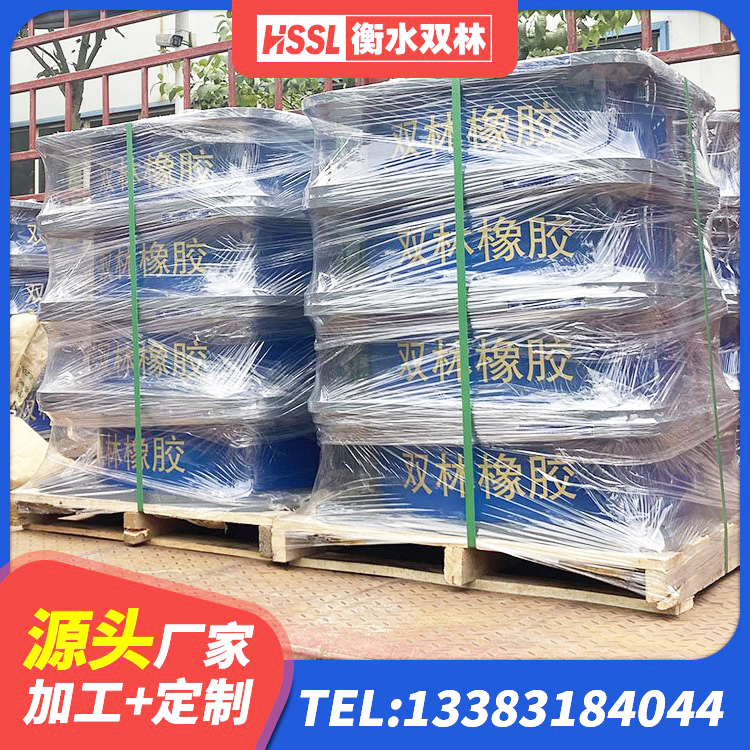 宁城县橡胶组合隔震支座 宁城县HDR300橡胶隔震支座生产厂家 宁城县LRB1100铅芯隔震支座厂家电话 宁城县HDR800橡胶支座 - 第6张