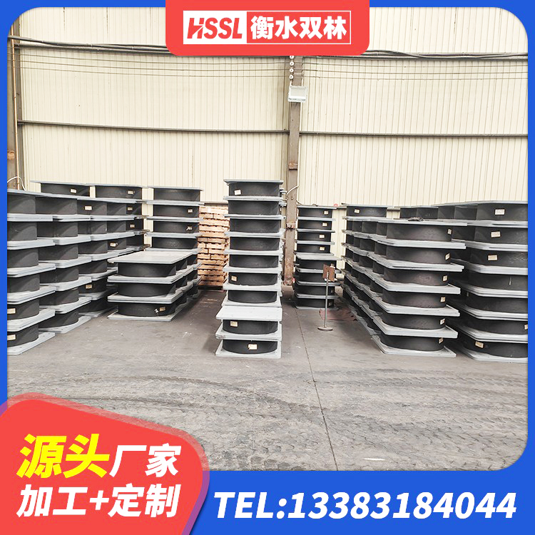宁城县建筑橡胶抗震支座厂商生产厂家 宁城县建筑隔震支座LRB650-Ⅱ 宁城县建筑结构橡胶隔震支座厂家电话 宁城县高阻尼叠层橡胶支座什么价格 - 第4张