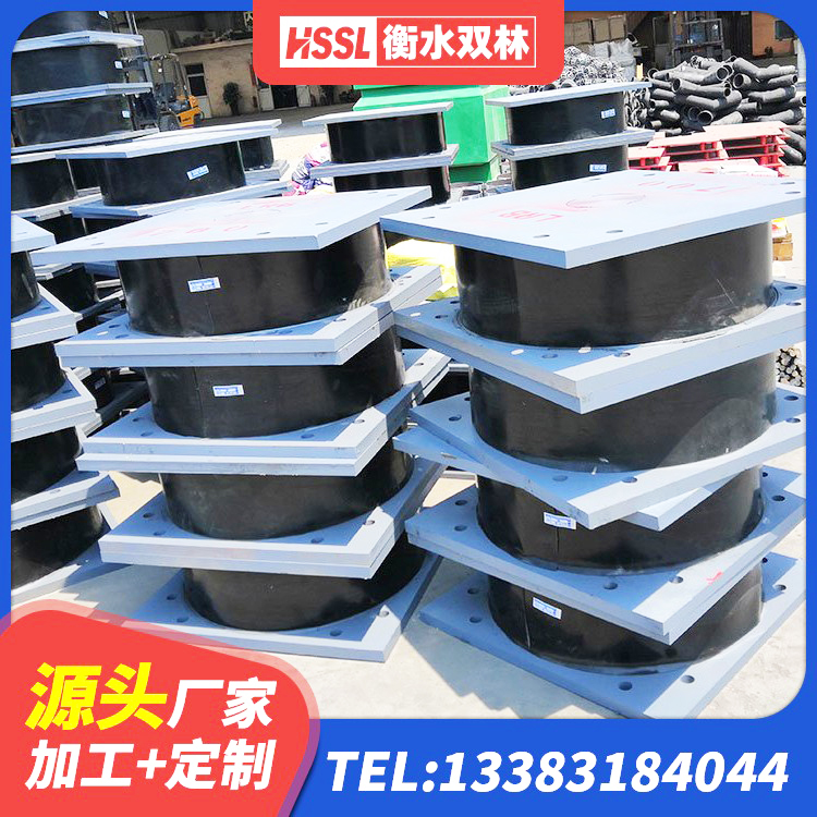 宁城县橡胶组合隔震支座 宁城县HDR300橡胶隔震支座生产厂家 宁城县LRB1100铅芯隔震支座厂家电话 宁城县HDR800橡胶支座 - 第7张