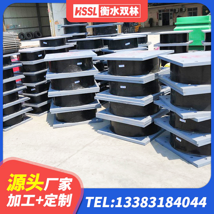 宁城县LRB隔震支座1300(II型) 宁城县高阻尼橡胶支座厂家 宁城县隔震阻尼橡胶支座厂家电话 宁城县LNR隔震支座600(II型)生产厂家 - 第4张