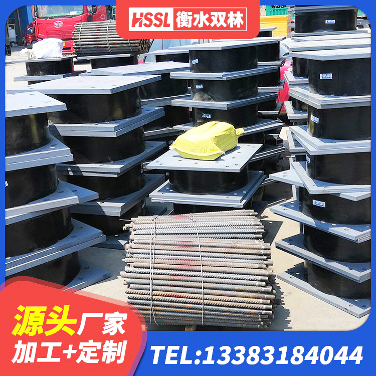 宁城县建筑铅芯隔震支座LRB700-Ⅱ厂家 宁城县LNR700橡胶隔震支座生产加工 宁城县抗震铅芯支座 宁城县LNR800天然隔震支座厂家 - 第4张