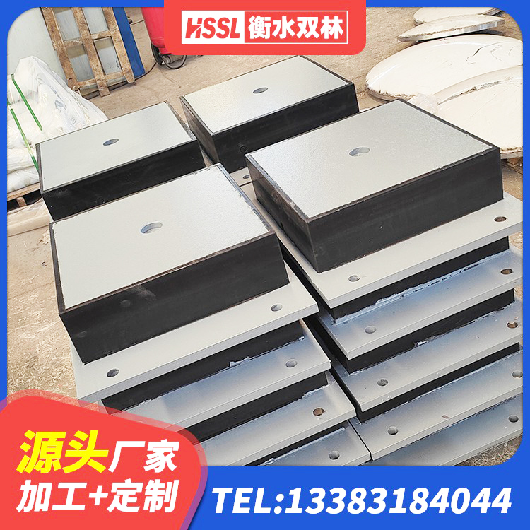 宁城县建筑橡胶抗震支座厂商生产厂家 宁城县建筑隔震支座LRB650-Ⅱ 宁城县建筑结构橡胶隔震支座厂家电话 宁城县高阻尼叠层橡胶支座什么价格 - 第1张