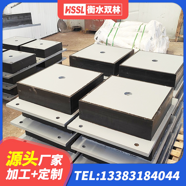 宁城县建筑隔震建筑的橡胶隔震支座厂家 宁城县建筑高阻尼隔震支座生产厂家 宁城县阻尼减隔震支座生产厂家 宁城县HDR1300高阻尼橡胶隔震支座多少钱 - 第2张