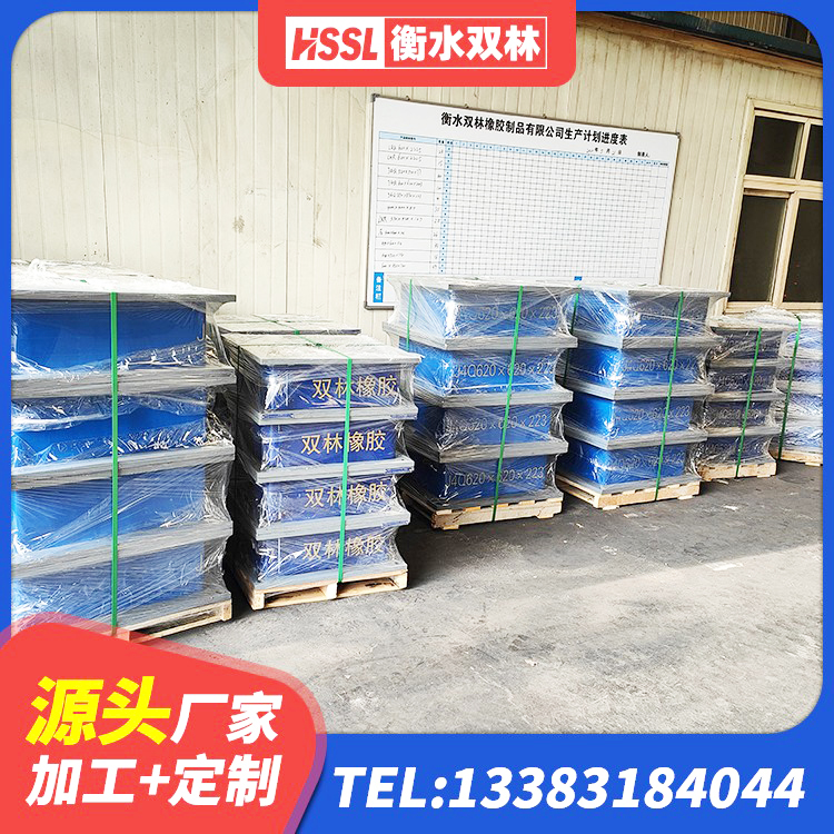 宁城县LNR500橡胶支座源头工厂 宁城县建筑减振隔震支座源头工厂 宁城县LNR300橡胶隔震支座多少钱 宁城县水平力分散型橡胶支座LNR - 第3张