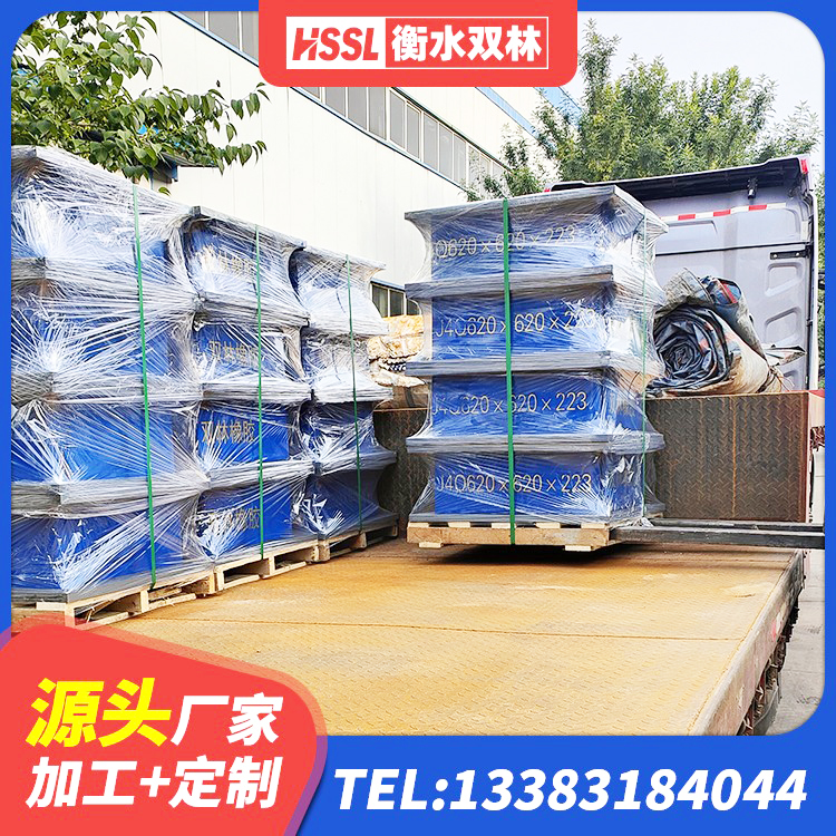 宁城县房屋建筑橡胶隔震支座LNR生产厂家 宁城县SHDR较高阻尼隔震支座厂家 宁城县建筑带铅芯隔震支座厂家 宁城县建筑物橡胶隔震支座源头工厂 - 第5张
