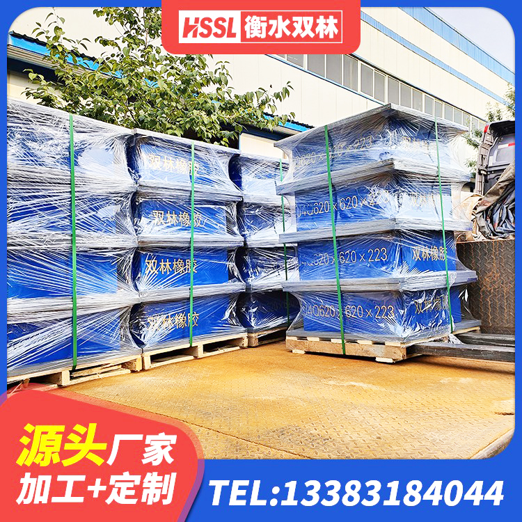 宁城县橡胶支座隔震厂家 宁城县LNR橡胶隔震支座1300厂家 宁城县铅芯橡胶隔震支座Y4Q420*133G1.0 宁城县大型减震支座源头工厂 - 第4张
