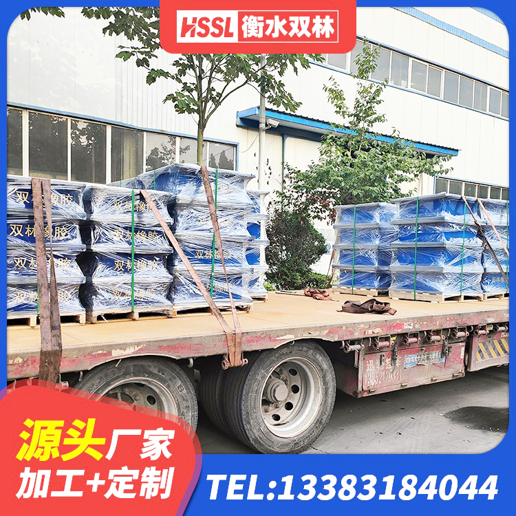 宁城县楼房隔震支座厂商生产厂家 宁城县LNR建筑隔震支座报价 宁城县建筑工程隔震支座什么价格 宁城县建筑铅芯隔震橡胶隔震支座 - 第3张