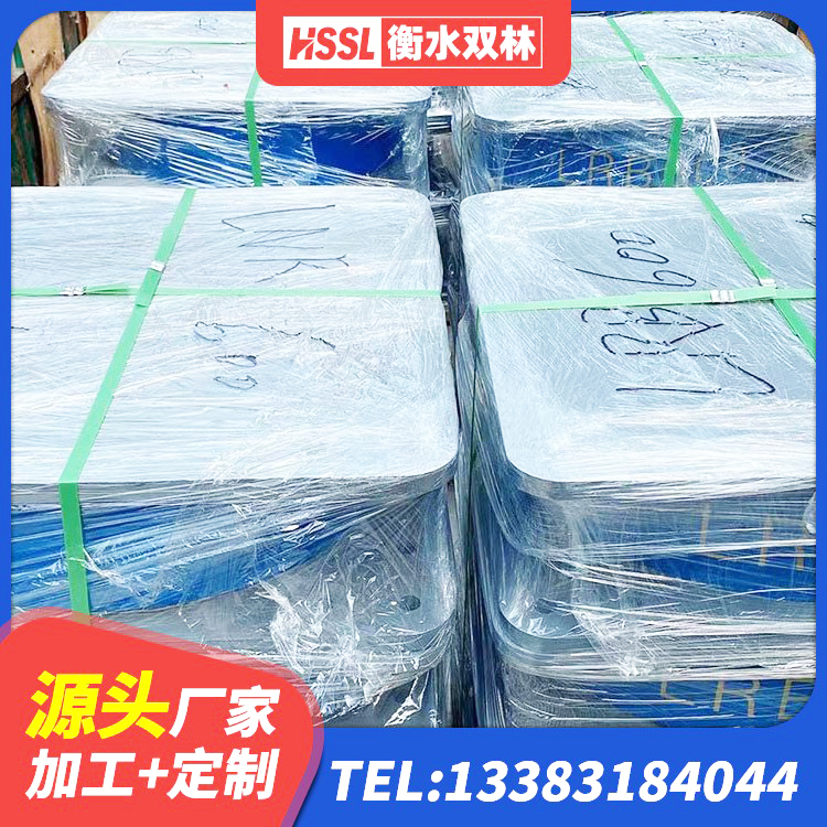 宁城县高楼隔震支座生产厂家 宁城县建设橡胶隔震支座生产厂家 宁城县HDR400高阻尼橡胶隔震支座厂家 宁城县铅芯橡皮支座 - 第2张