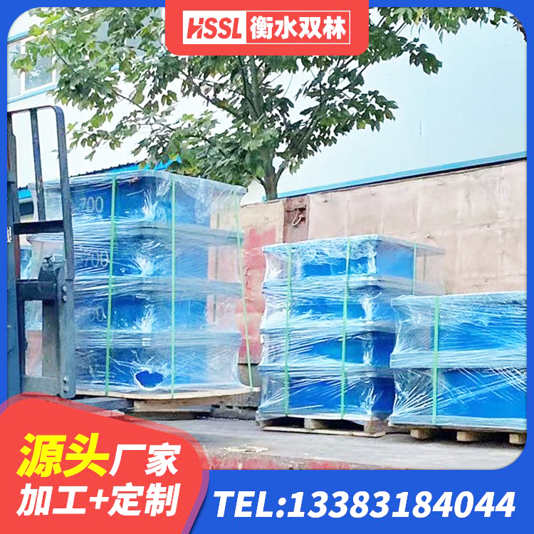 宁城县小型隔震支座厂家电话 宁城县阻尼橡胶隔震支座厂家 宁城县隔震高阻尼支座厂家电话 宁城县LNR隔震支座900(II型)厂家 - 第1张
