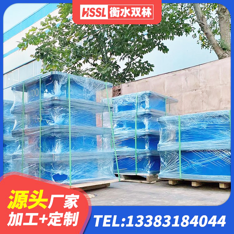 宁城县橡胶组合隔震支座 宁城县HDR300橡胶隔震支座生产厂家 宁城县LRB1100铅芯隔震支座厂家电话 宁城县HDR800橡胶支座 - 第4张