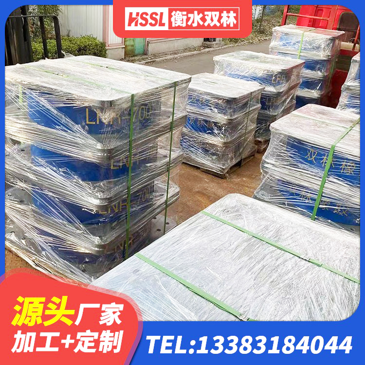宁城县建筑橡胶抗震支座厂商生产厂家 宁城县建筑隔震支座LRB650-Ⅱ 宁城县建筑结构橡胶隔震支座厂家电话 宁城县高阻尼叠层橡胶支座什么价格 - 第3张