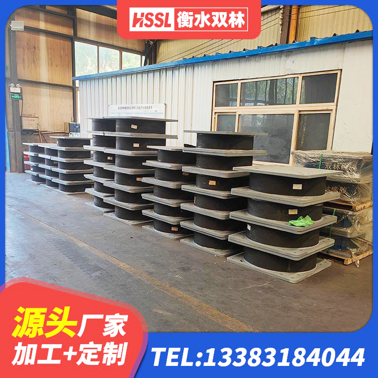 宁城县房屋建筑橡胶隔震支座LNR生产厂家 宁城县SHDR较高阻尼隔震支座厂家 宁城县建筑带铅芯隔震支座厂家 宁城县建筑物橡胶隔震支座源头工厂 - 第1张
