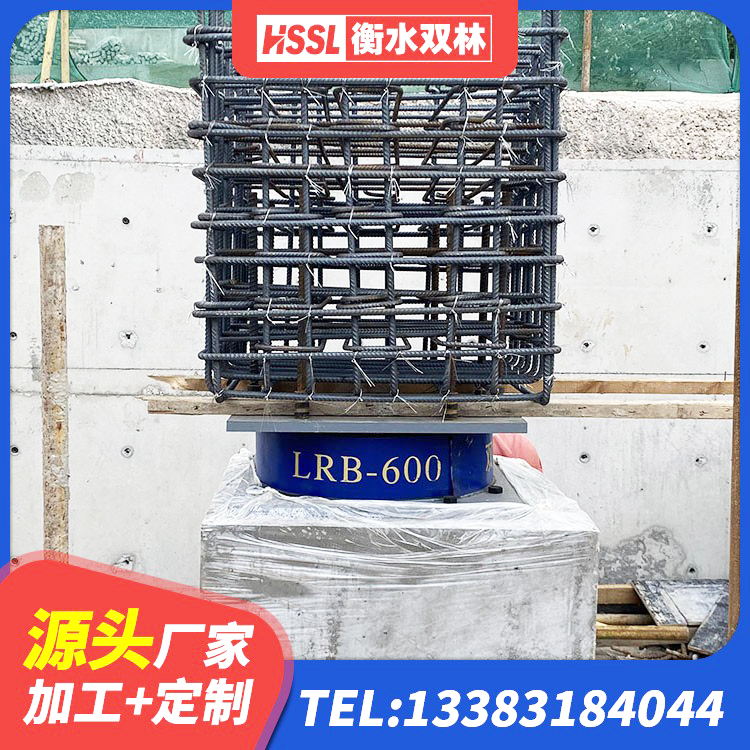 宁城县HDR800高阻尼隔震支座源头工厂 宁城县HDR800高阻尼橡胶隔震支座厂家 宁城县建筑抗震支座商家源头工厂 宁城县建筑铅芯橡胶隔震支座(LRB)厂家 - 第1张