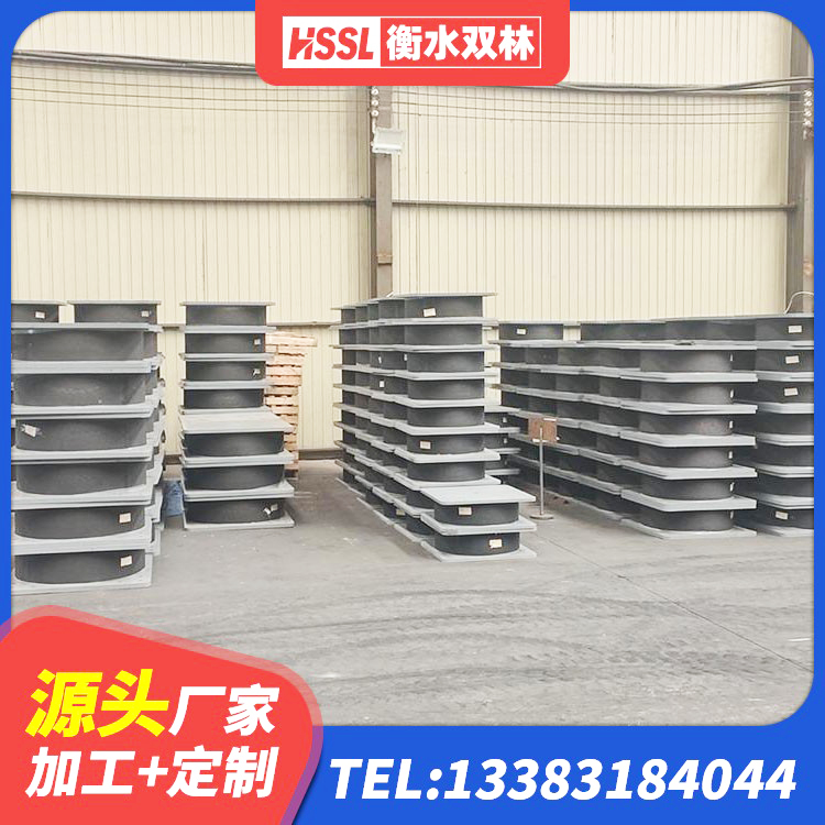 宁城县LNR1200橡胶支座生产加工 宁城县建筑LNG隔震支座源头工厂 宁城县建筑高承载力隔震支座生产厂家 宁城县II型LRB铅芯隔震支座生产厂家 - 第2张