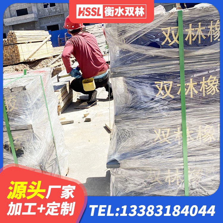 宁城县楼梯减震支座源头工厂 宁城县LNR橡胶隔震支座D420什么价格 宁城县橡胶隔震支座厂生产厂家 宁城县LRB隔震支座700厂家 - 第5张