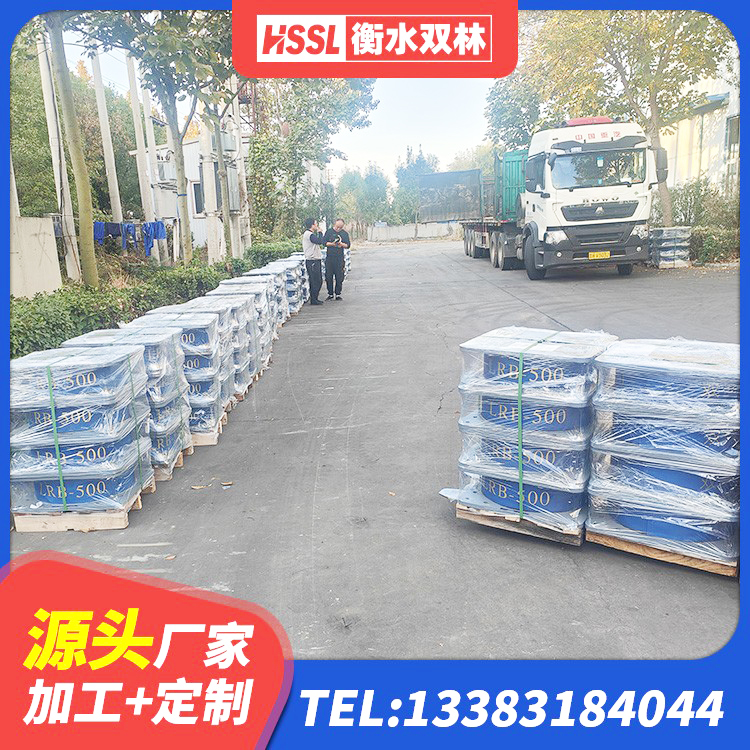 宁城县楼房隔震支座厂商生产厂家 宁城县LNR建筑隔震支座报价 宁城县建筑工程隔震支座什么价格 宁城县建筑铅芯隔震橡胶隔震支座 - 第2张