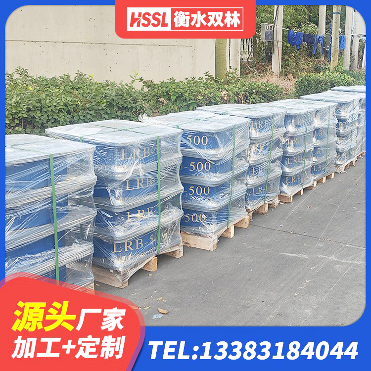 宁城县楼梯减震支座源头工厂 宁城县LNR橡胶隔震支座D420什么价格 宁城县橡胶隔震支座厂生产厂家 宁城县LRB隔震支座700厂家 - 第2张