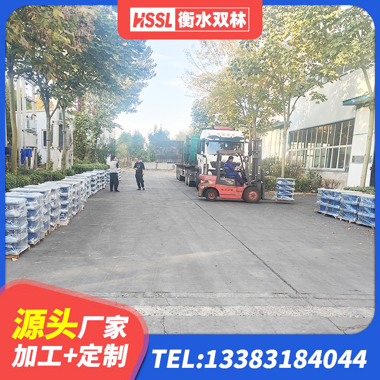 宁城县小型隔震支座厂家电话 宁城县阻尼橡胶隔震支座厂家 宁城县隔震高阻尼支座厂家电话 宁城县LNR隔震支座900(II型)厂家 - 第8张
