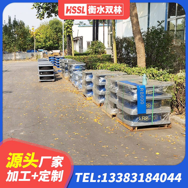 宁城县楼房隔震支座厂商生产厂家 宁城县LNR建筑隔震支座报价 宁城县建筑工程隔震支座什么价格 宁城县建筑铅芯隔震橡胶隔震支座 - 第5张