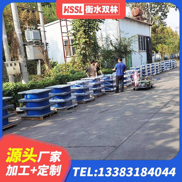 宁城县高阻尼橡胶隔震支座生产厂家 宁城县隔震支座LNR1300-II源头工厂 宁城县建筑隔震抗震支座源头工厂 宁城县LNR1200隔震支座厂家电话 - 第1张