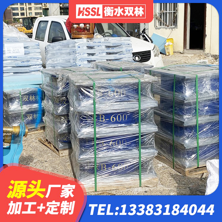 宁城县LNR1200橡胶支座生产加工 宁城县建筑LNG隔震支座源头工厂 宁城县建筑高承载力隔震支座生产厂家 宁城县II型LRB铅芯隔震支座生产厂家 - 第7张
